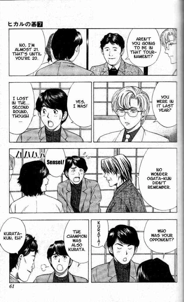 Hikaru no go Chapter 54 13